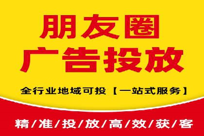 解析SEM推广代运营的五大成功要素
