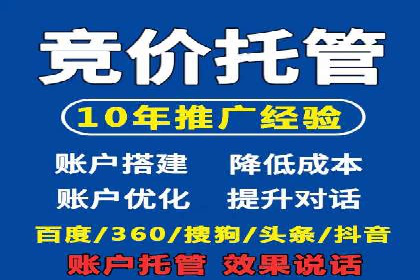 跨领域应用：信息流广告代理在医疗行业的成功案例