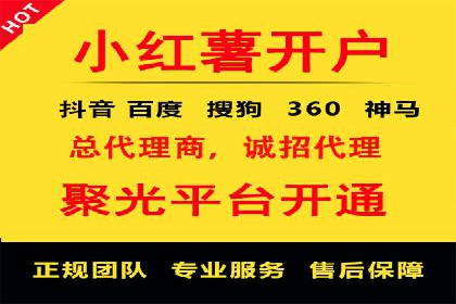 某科技公司如何利用百度竞价排名服务提升品牌知名度